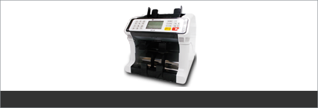 2ポケット多通貨紙幣計数機 EXC-20