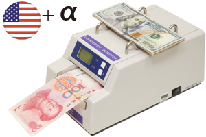 Multi-Currency Counterfeit Detector EXC-5800