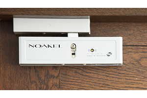 Remote Controlled Door Lock NOAKEL® EXC-7500D