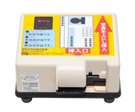 EXC-2500ZYMR